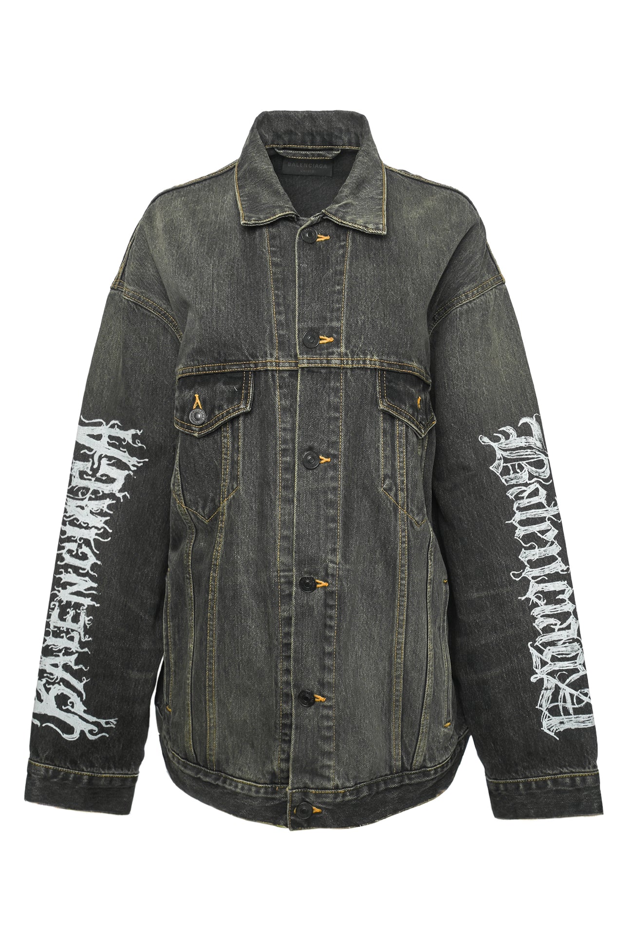 Balenciaga Size XS 2023 Unisex Diy Metal Oversized Denim Jacket