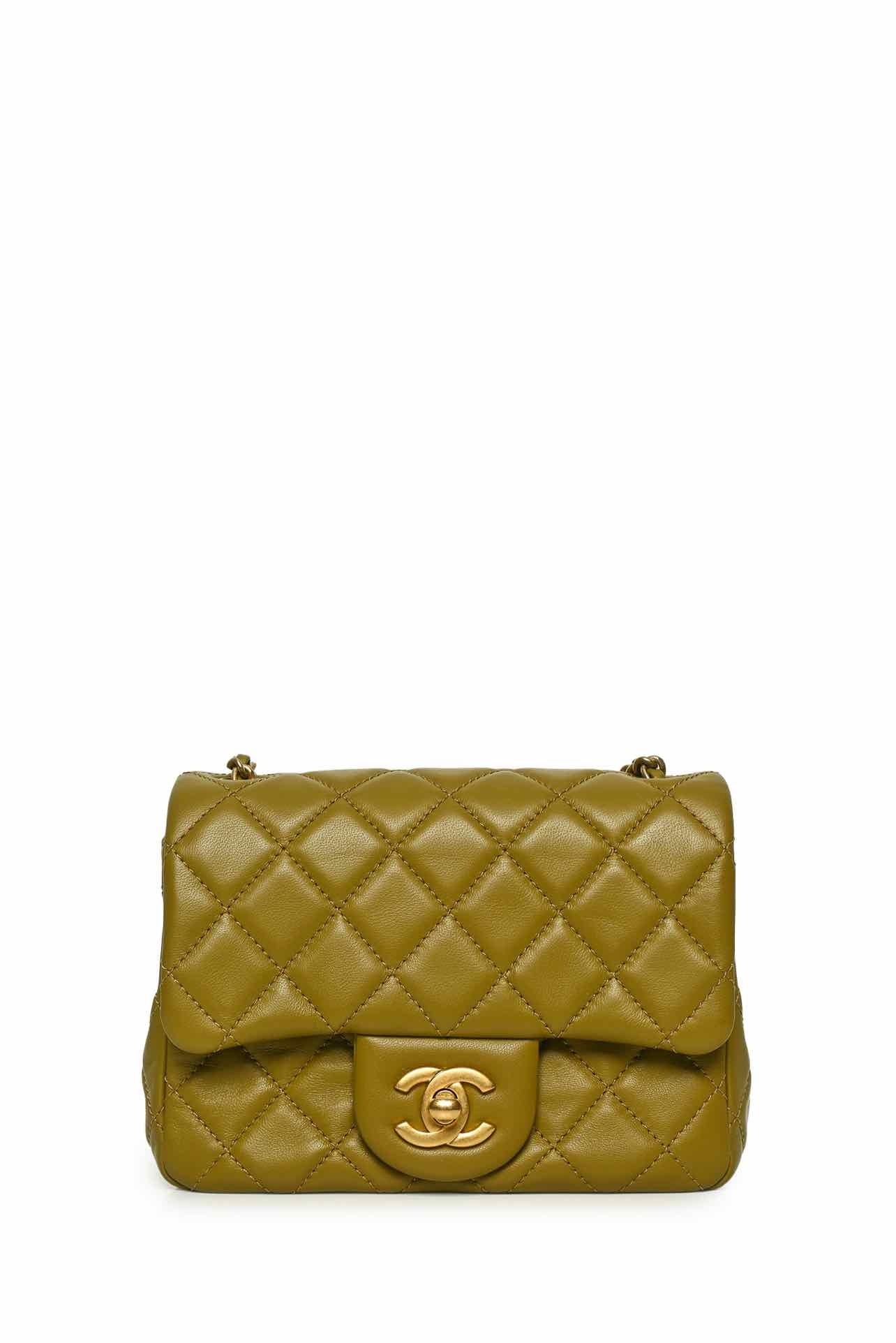 Chanel Quilted Lambskin Mini Pearl Crush Flap Shoulder Bag