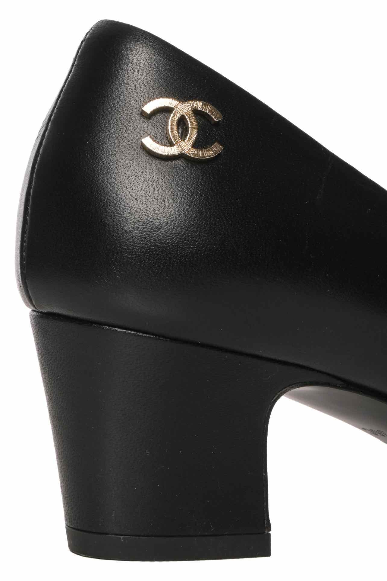 Chanel Size 36 Cap Toe Ballet Pumps - Image 5