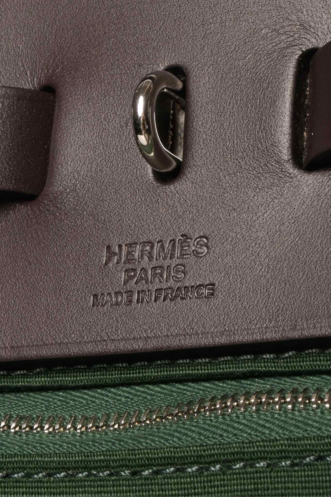 Hermes 2014 Herbag 39 - Image 6