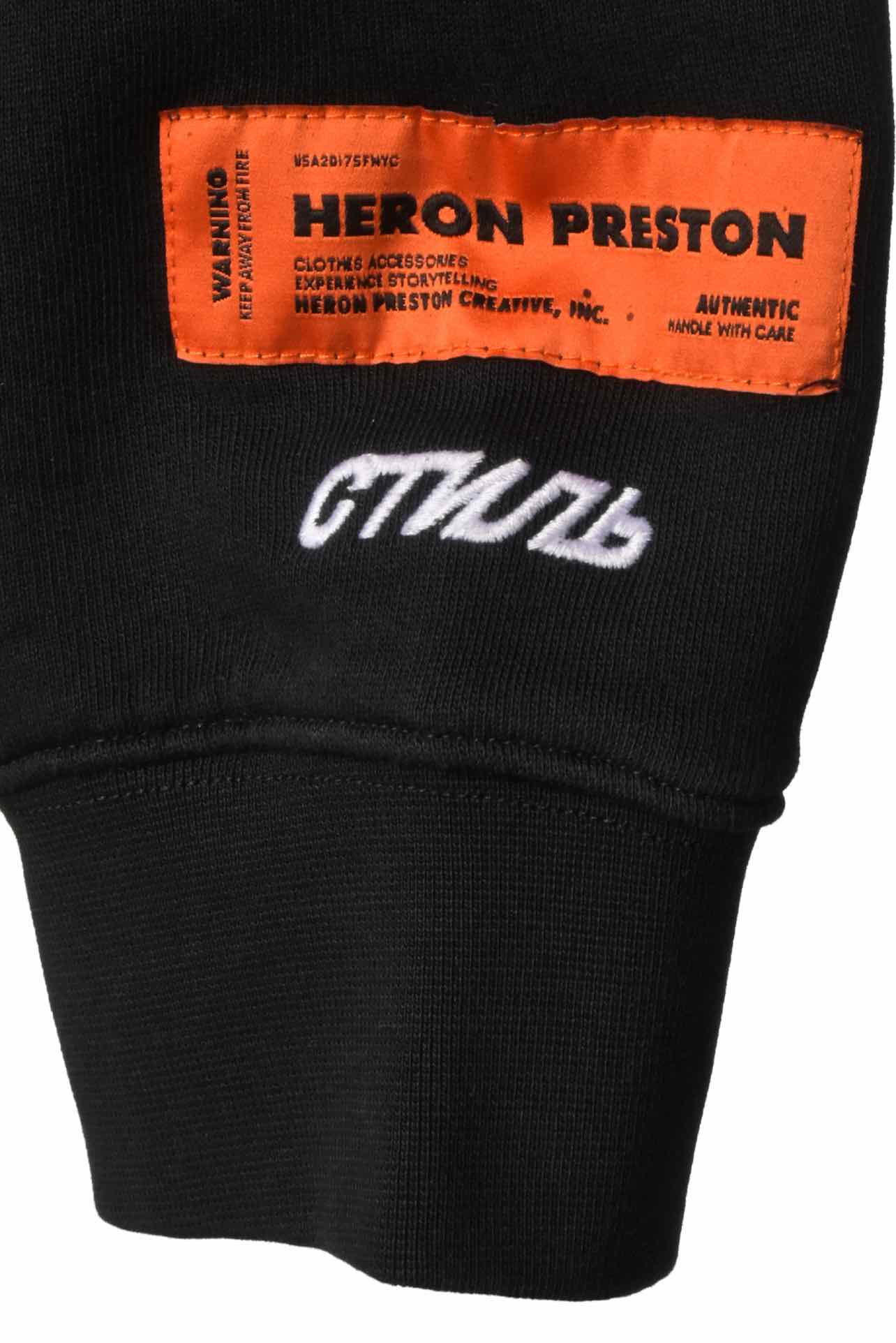 Heron Preston Size L Men's Heron Graphic Hoodie - Image 3