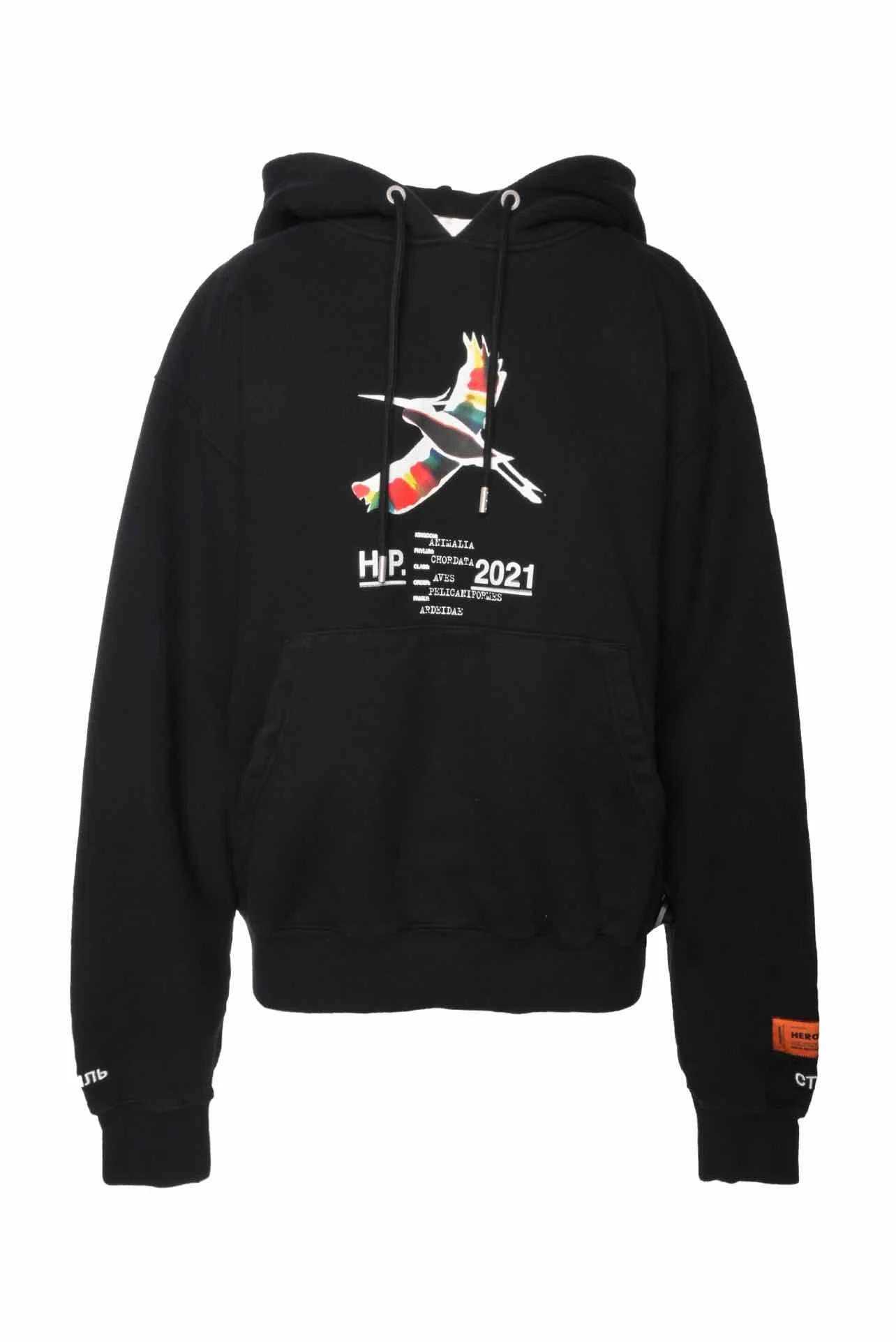 Heron Preston Size L Men's Heron Rainbow Hoodie