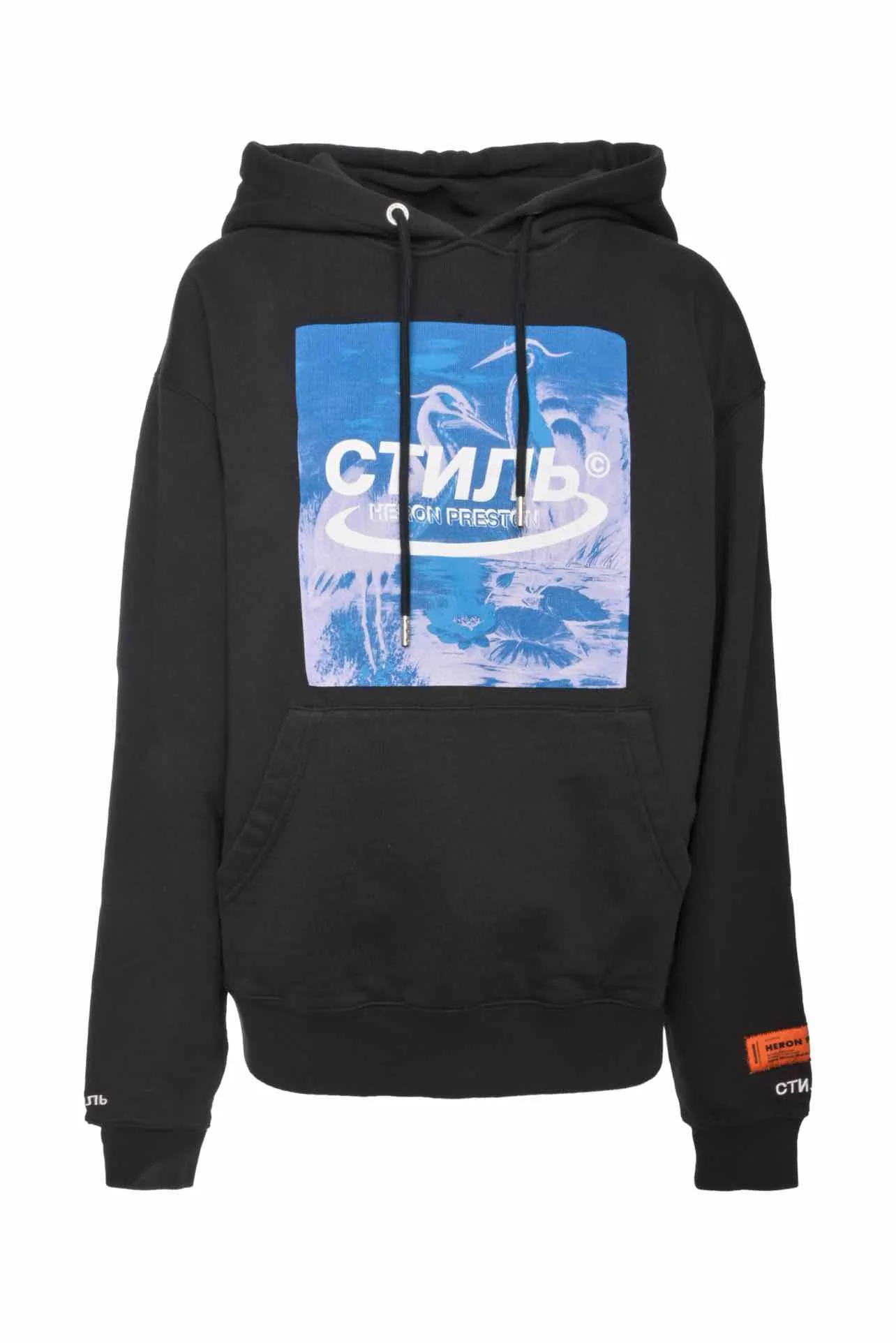 Heron Preston Size S Men's Herons Halo Hoodie
