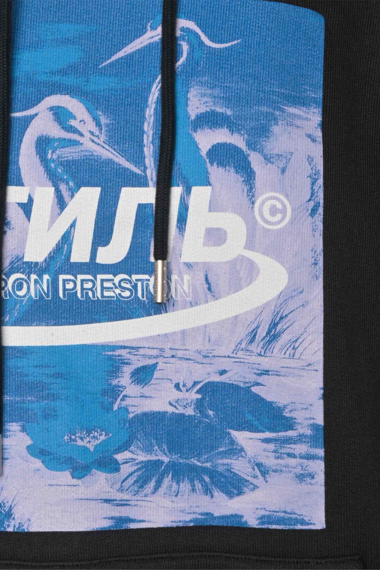 Heron Preston Size S Men's Herons Halo Hoodie - Image 2
