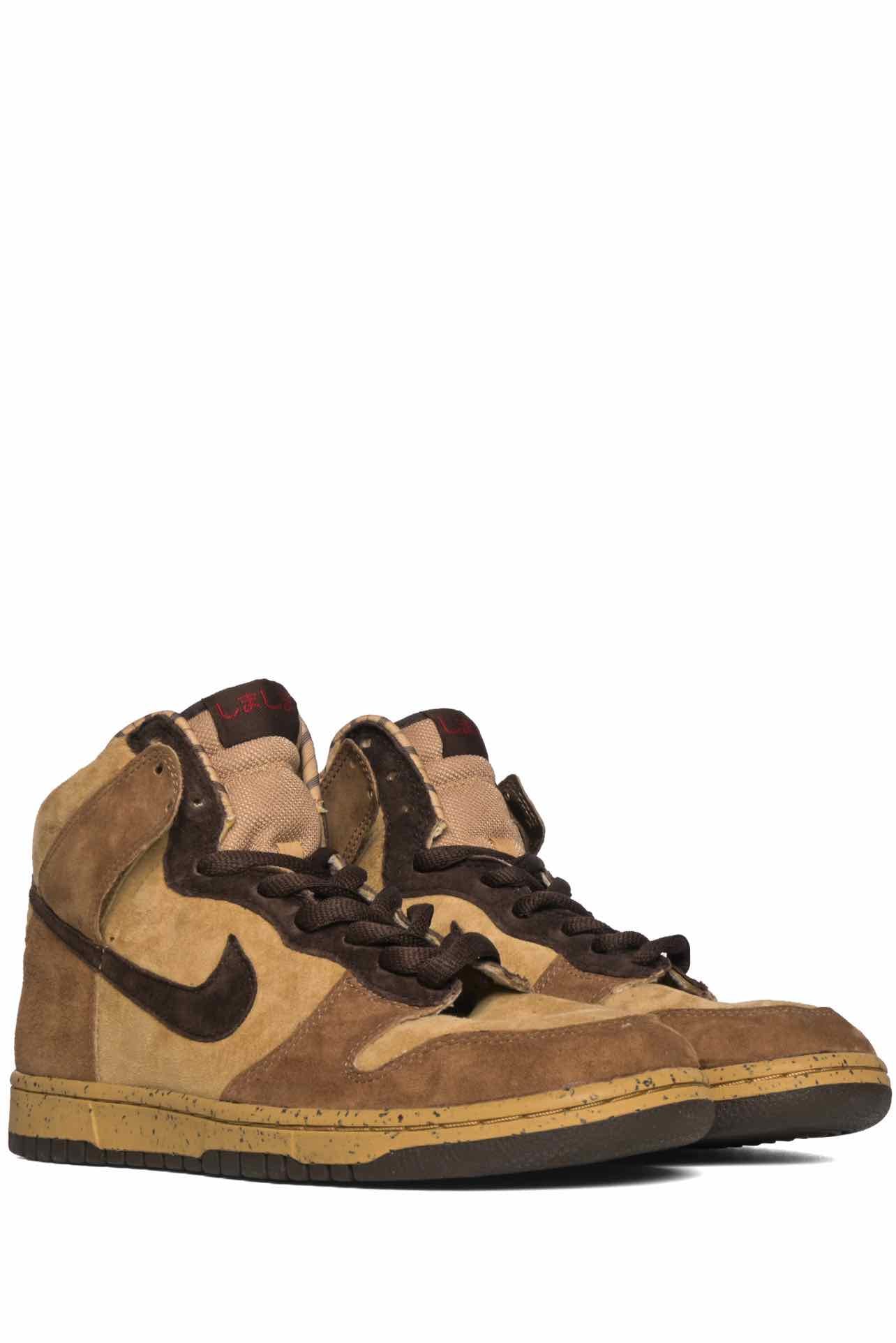 Mens Shoe Size 9.5 Nike Nike Dunk High Shima Shima 2 Men's Sneakers - Image 2