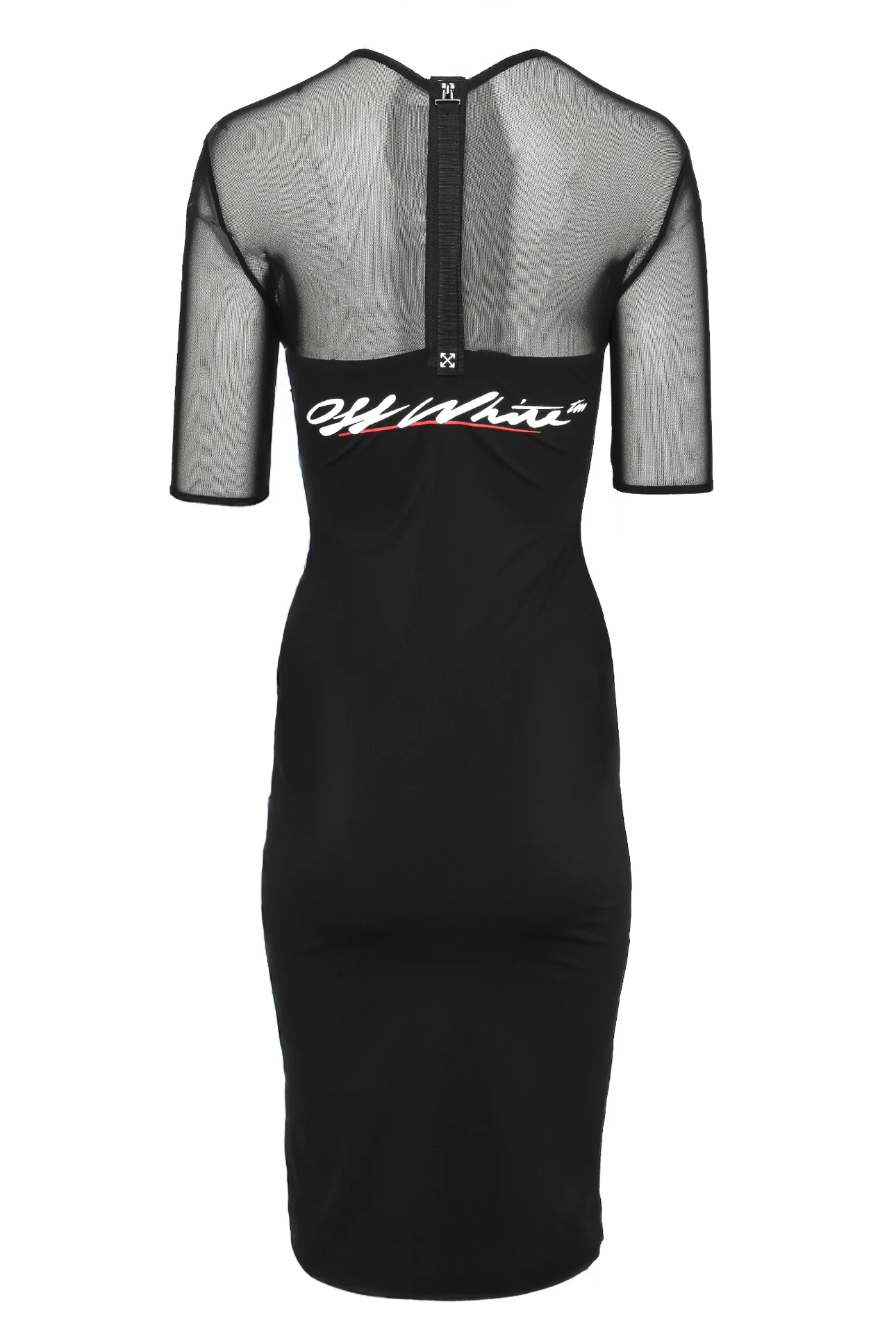 Off White Size S Athleisure Dress - Image 2