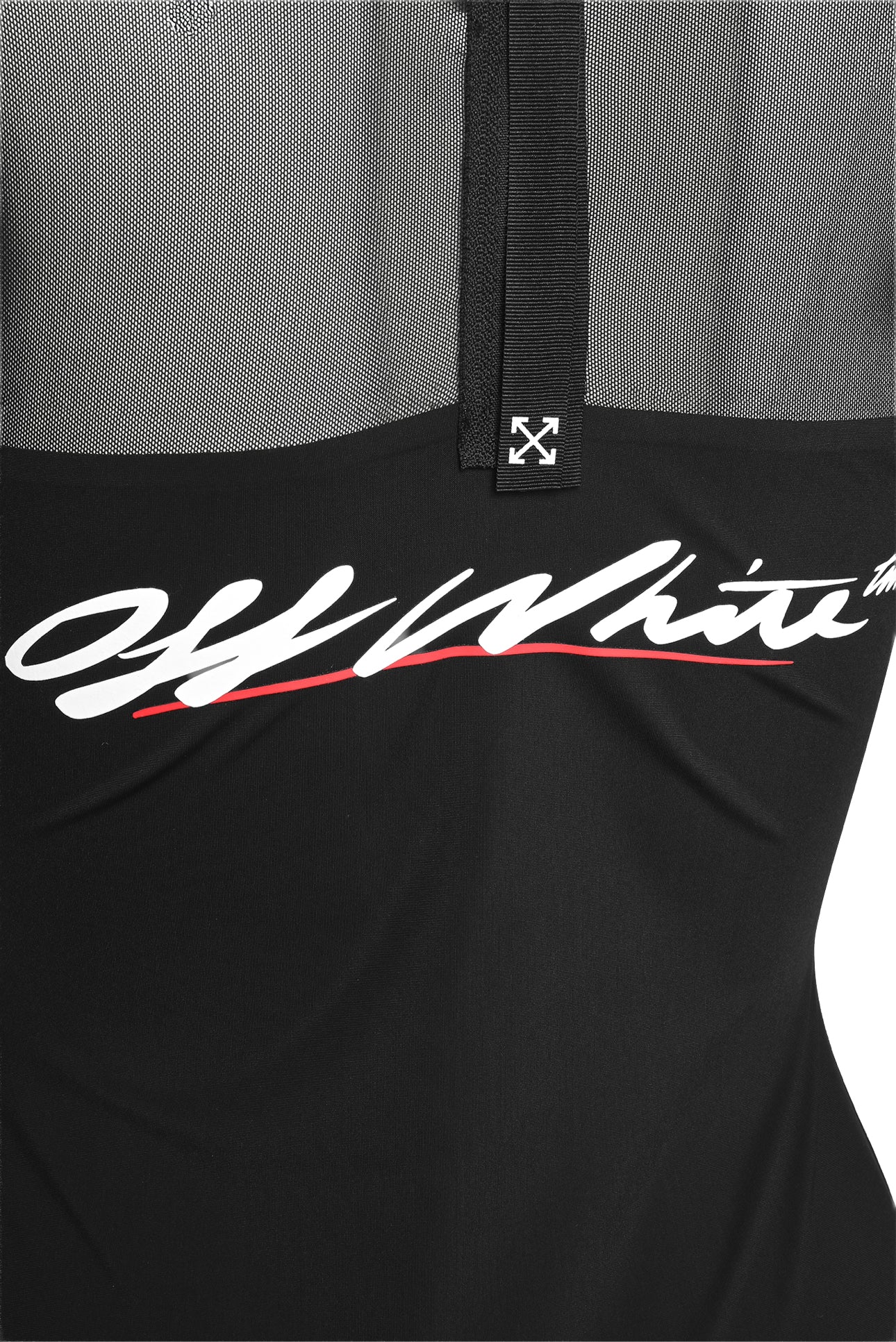 Off White Size S Athleisure Dress - Image 3