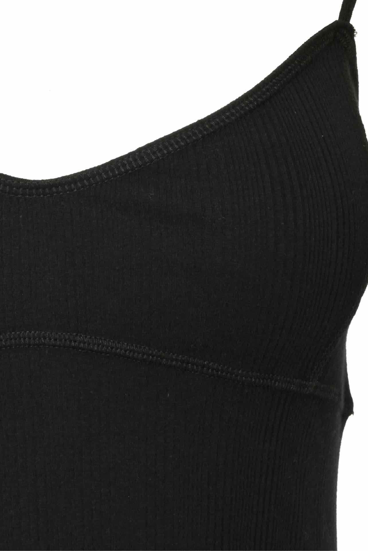Toteme Size XS Irregular Ribbed Dress - Image 3